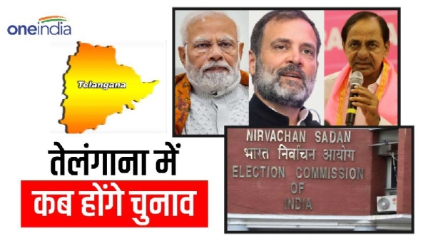 Telangana Assembly Election