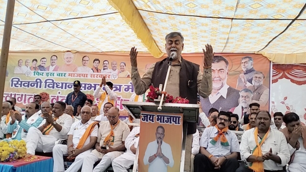 Prahlad Patel held a public meeting in Seoni in support of BJP candidate Dinesh Rai (Munmun Rai).