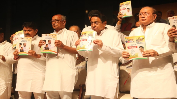 Congress promissory note includes pension for retired employees, health insurance farmer loan waiver Congress promissory note includes pension for retired employees, health insurance farmer loan waiver