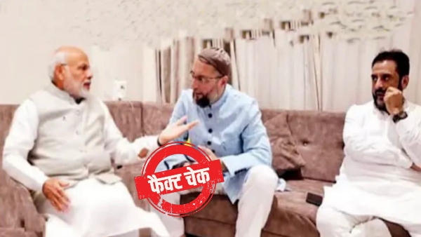 Fact Check reality of PM Modi pic