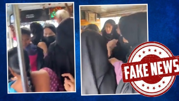 Muslim girl students harassed Hindu woman