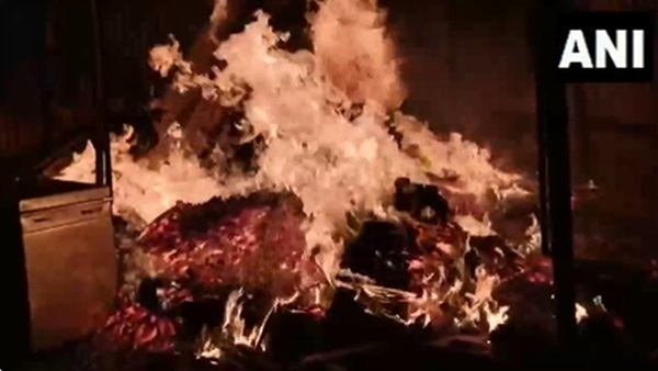 fire 