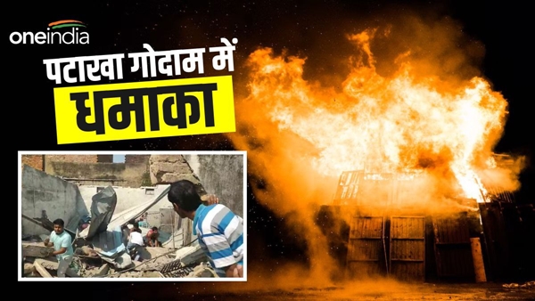 Firecracker-factory-explodes-with-big-blast-in-Damoh