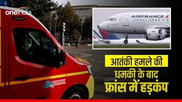 Six airports evacuated in France