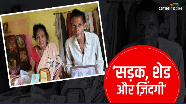 freedom fighters daughter Vijay Lakshmi