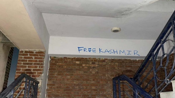 Free Kashmir