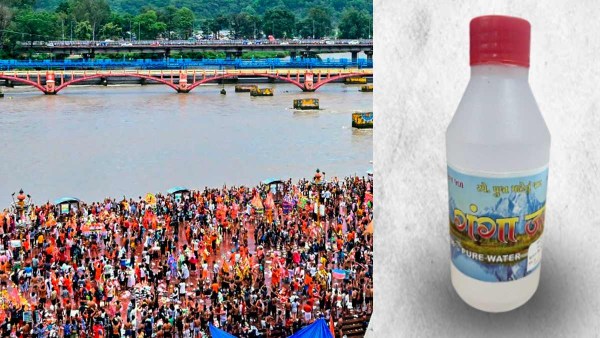 Gangajal GST