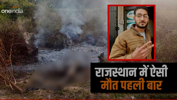 Suicide in nawalgarh