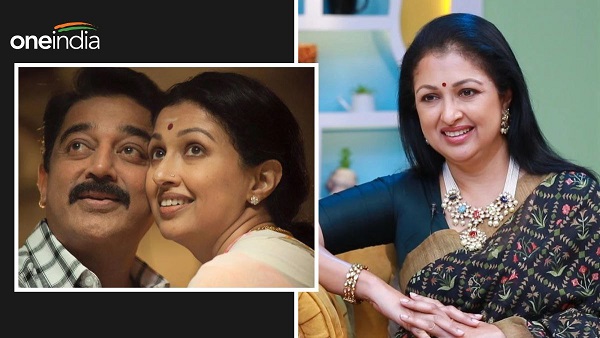 Tamil Nadu Actress Gautami Tadimalla resigns BJP