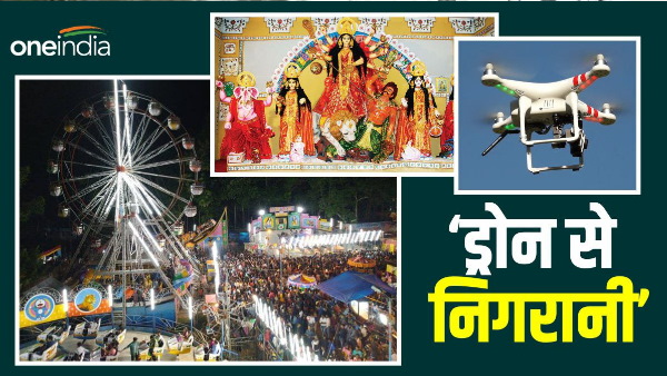 Bihar News: Gaya Administration alert for Durga Puja, do not do this mistake, gaya puja news hindi