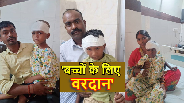 Gaya News Shravan Shruti Project Sabit Ho Raha Bachchon k liye Vardan, DM thiyagarajan SM Initiative