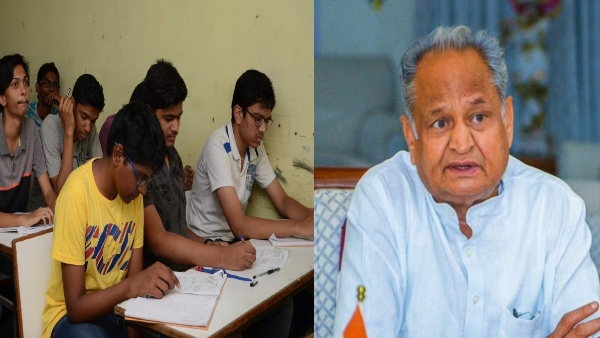  Gehlot govt new guidelines for Kota coaching