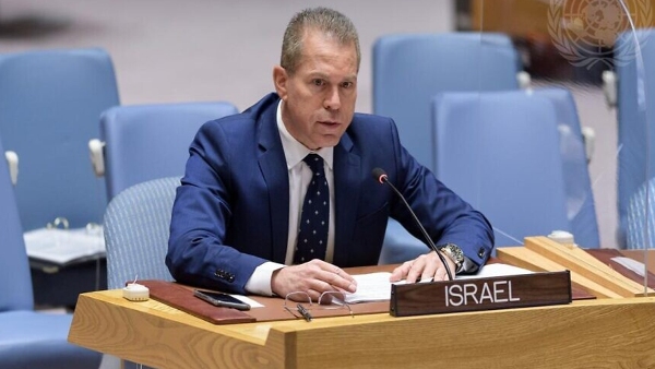 Gilad Erdan demands UN General Secretary resign