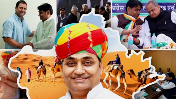 Govind Singh Dotasara one india hindi