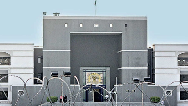 Gujarat High Court clash between judges