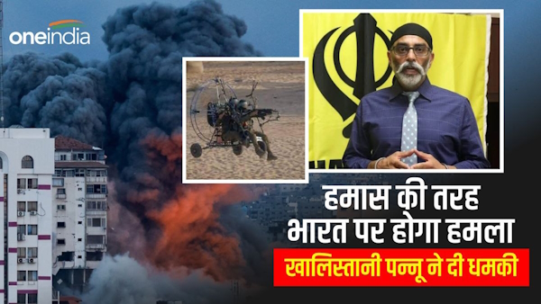 attack India in a manner similar to Hamas