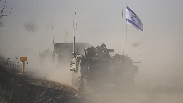 Biden on Israel-Palestine War