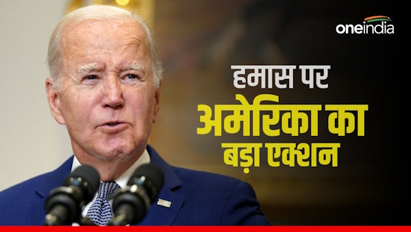 US sanctions 10 Hamas members