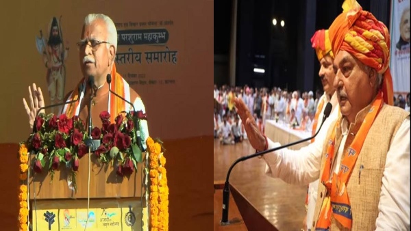  Haryana News