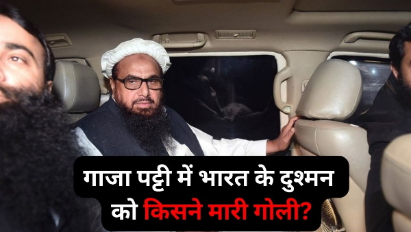 Hashim ali Akram 