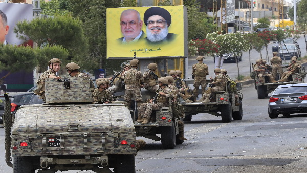 Israel-Hezbollah Conflict