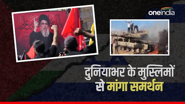 Hezbollah praises massive Hamas operation against Israel