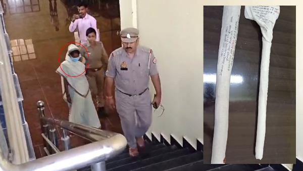 sister-in-law and mother killed their daughter with an axe in Kaushambi 