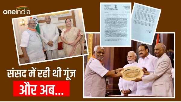 Padma Bhushan awarded Hukmdev Narayan