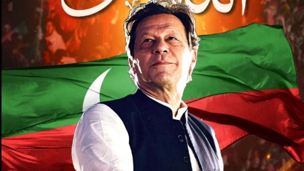 Nawaz Sharif pakistan