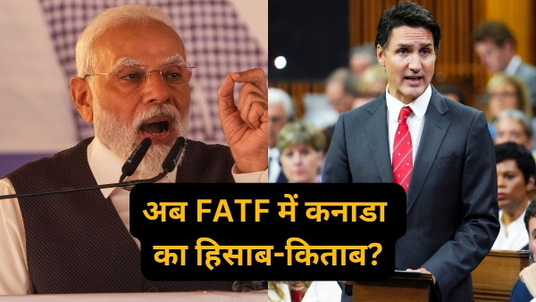 india may take canada in fatf