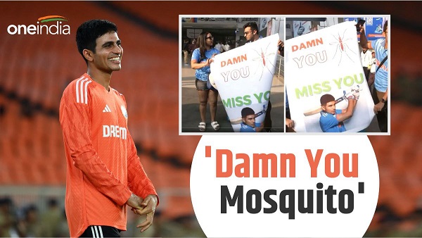 India vs Pakistan World Cup 2023 Shubman Gill India vs Pakistan World Cup 2023 Shubman Gill