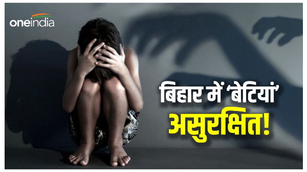 Girls are unsafe in Nepal border area! 4 girl students suddenly missing from the hostel