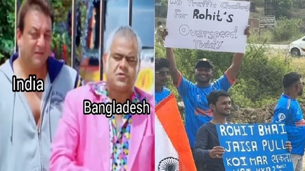 Ind vs Ban