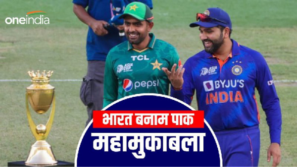 World Cup Mein Aaj Kiska Match Hai World Cup Mein Aaj Kiska Match Hai