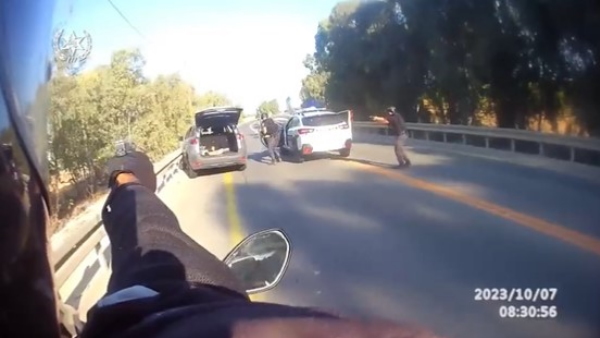 Israel-Palestine News