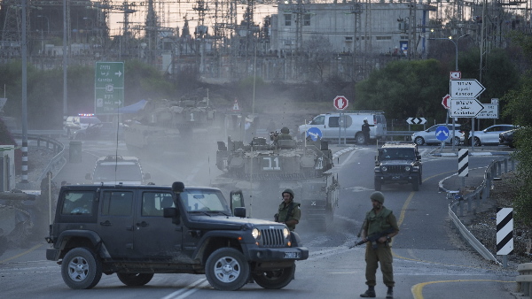 Israel-Palestine War