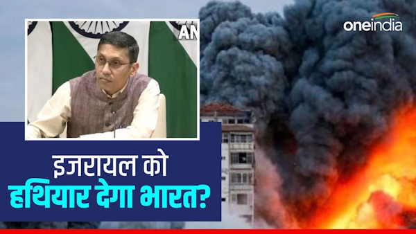 India on israel hamas conflict