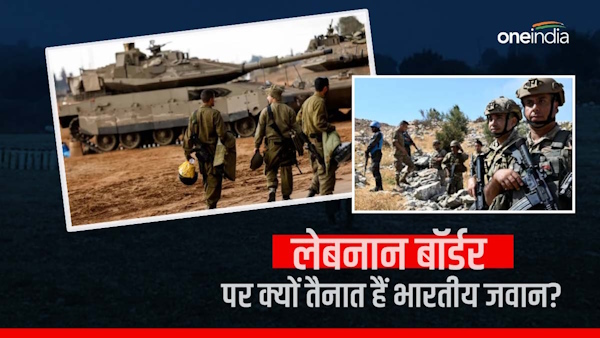 Indian Soldiers are Deployed at Lebanon Border