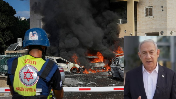 Israel declared a state of war