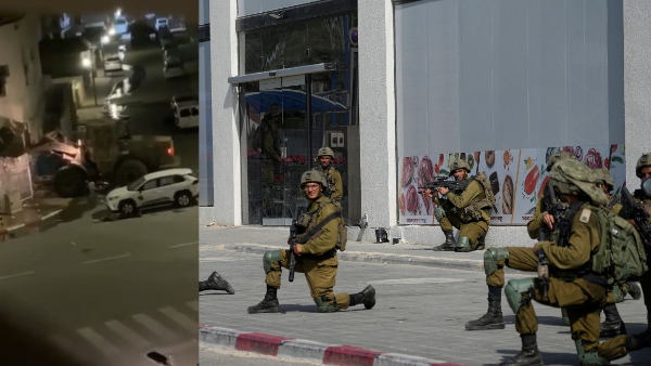 Israel-Palestine News Updates
