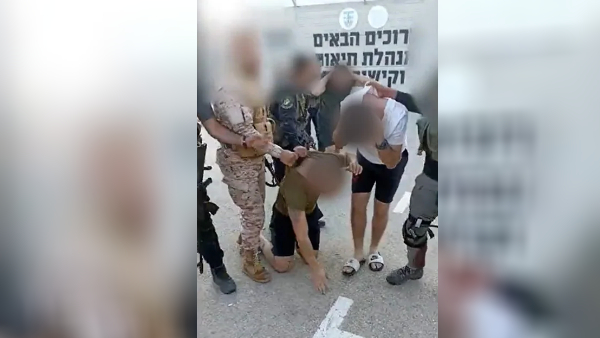 Israel Attack Update