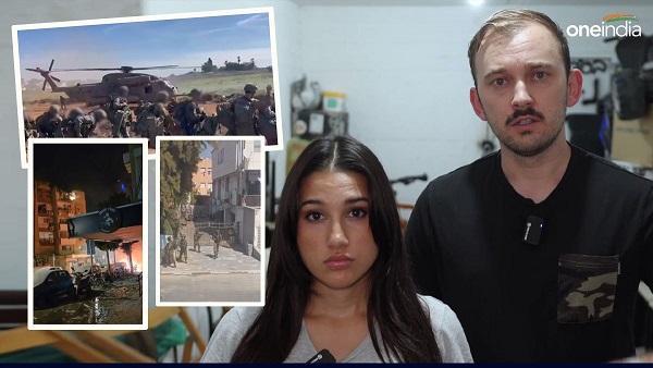 Israel Palestine Conflict Couple Video Israel Palestine Conflict Couple Video