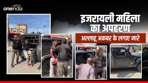 Hamas claims to capture soldiers