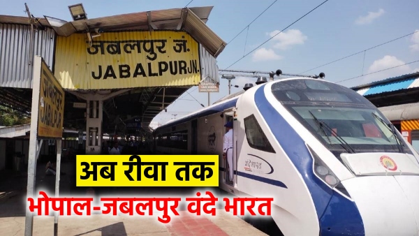 jabalpur-bhopal-vande-bharat-express-go-to-rewa