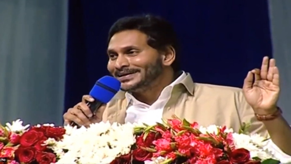 जगन सरकार ने सामाजिक अधिकार बस यात्रा से SC-ST पर दिया जोर