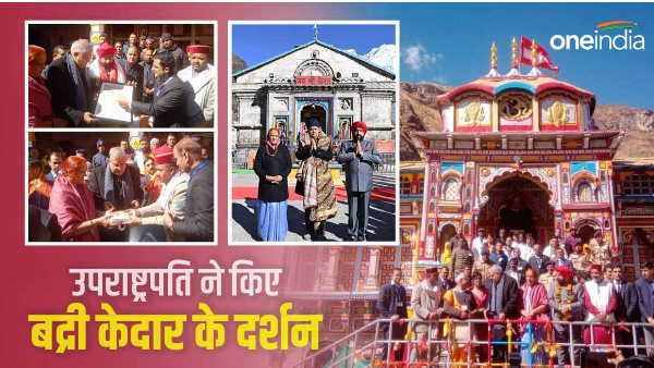  Vice President Jagdeep Dhankhar visited Kedarnath and Badrinath, said this about the reconstruction of Kedarnath