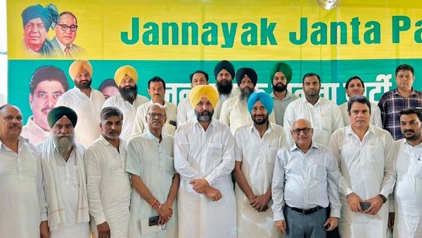 Jananayak Janata Party