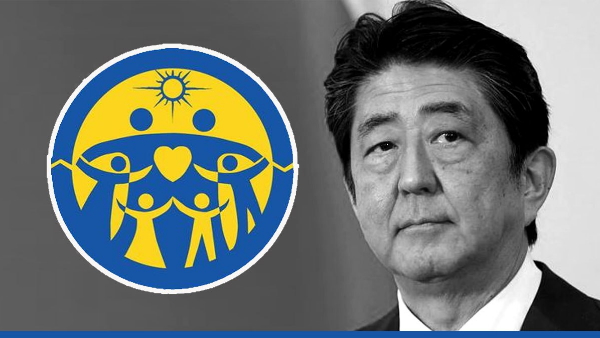shinzo abe