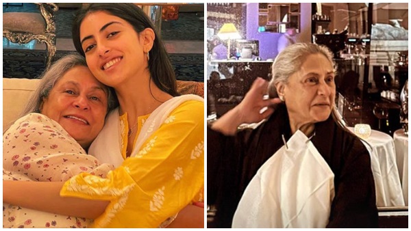 Jaya Bachchan Jaya Bachchan