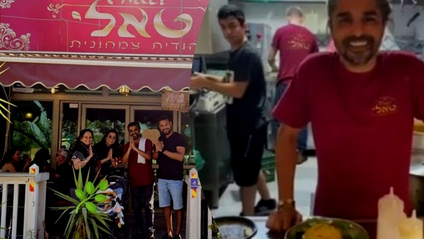 Kalu Baba of Rajasthan in Israel